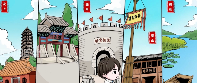 二維動(dòng)畫的獨(dú)特魅力：一支畫筆賦能千行百業(yè)